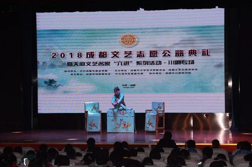 新學(xué)堂動(dòng)態(tài) 薪火相傳丨川劇進(jìn)校園 組織文化藝術(shù)交流活動(dòng)
